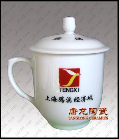 供应厂家生产陶瓷茶杯、陶瓷纪念茶杯礼品茶杯、陶瓷会议茶杯、聚会陶瓷茶杯